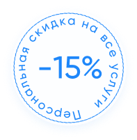 Наркологическая клиника "Профмед" Эркена Иманбаева в Кургане