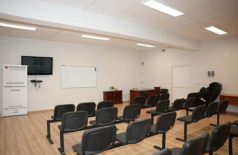 Наркологическая клиника "Профмед" Эркена Иманбаева в Кургане